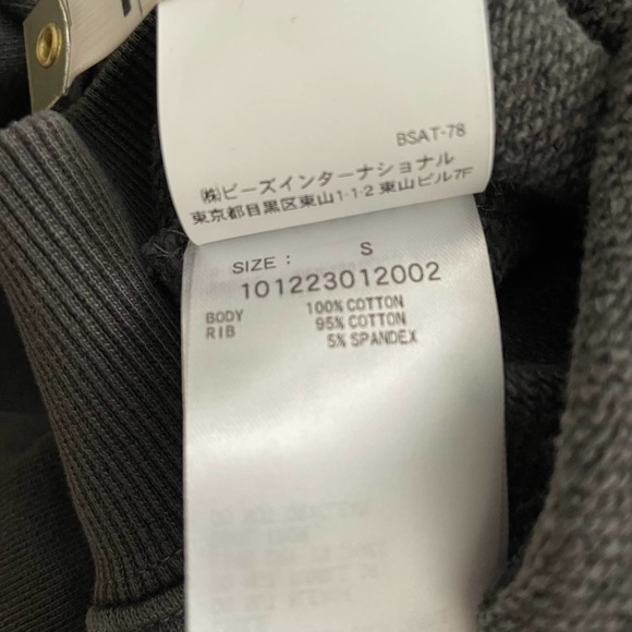 NWT XLARGE Pigment Dyed Embossed Zip Hoodie Sweatshirt S - Picture 3 of 8